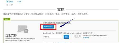 USB2.0-CRW@ʾSɫ@̖νQDĽ̳