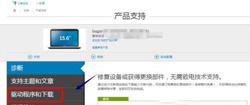 USB2.0-CRW@ʾSɫ@̖νQDĽ̳