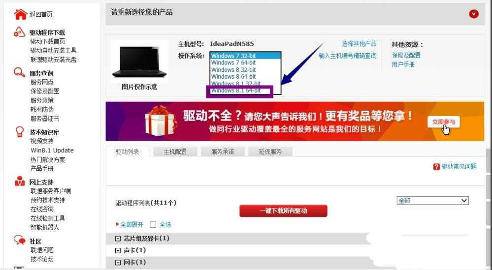 USB2.0-CRW@ʾSɫ@̖νQDĽ̳