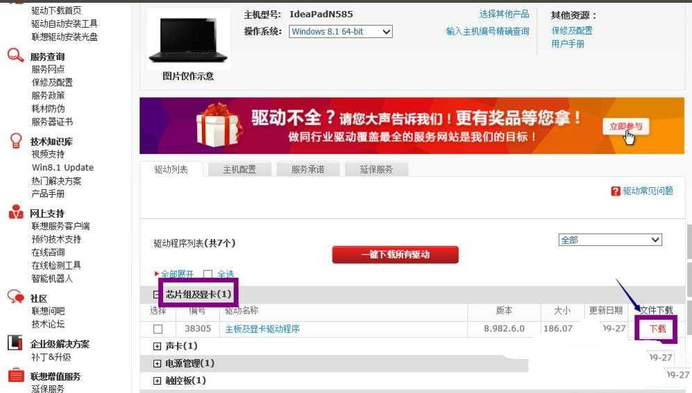 USB2.0-CRW@ʾSɫ@̖νQDĽ̳