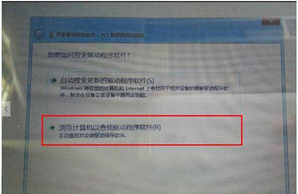 USB2.0-CRW@ʾSɫ@̖νQDĽ̳