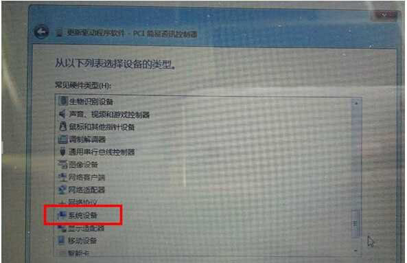 USB2.0-CRW@ʾSɫ@̖νQDĽ̳