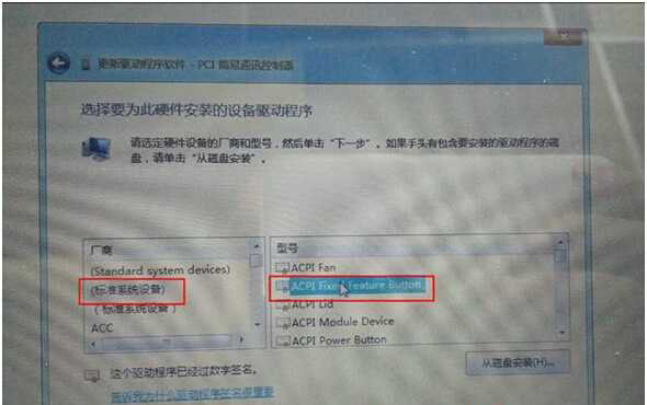 USB2.0-CRW@ʾSɫ@̖νQDĽ̳