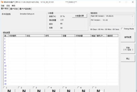 ôuPʹwindows to go܈DĽ̳