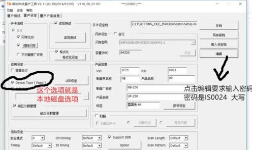 ôuPʹwindows to go܈DĽ̳