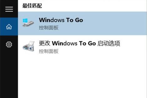 ôuPʹwindows to go܈DĽ̳