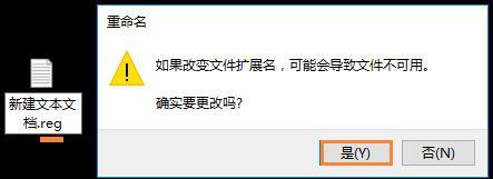 u盤(pán)文件夾變成exe如何解決?