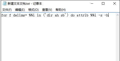u盤(pán)文件夾變成exe如何解決?