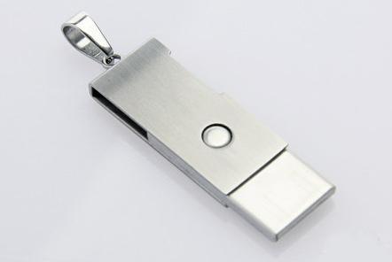 怎么用usbviewer查看u盤使用記錄?