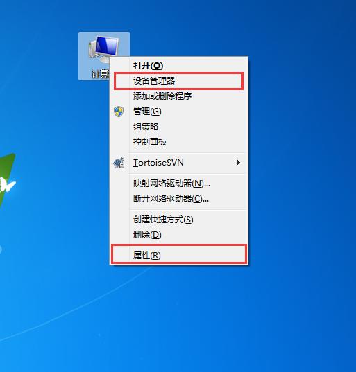 ׌W(xu)in7ϵy(tng)׌UPٴαRe?