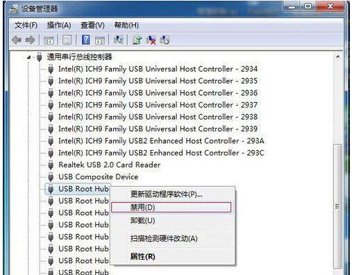 ׌W(xu)in7ϵy(tng)׌UPٴαRe?