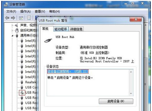 ׌W(xu)in7ϵy(tng)׌UPٴαRe?