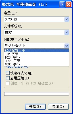ô޸ķԪСuP(pn)x(xi)?