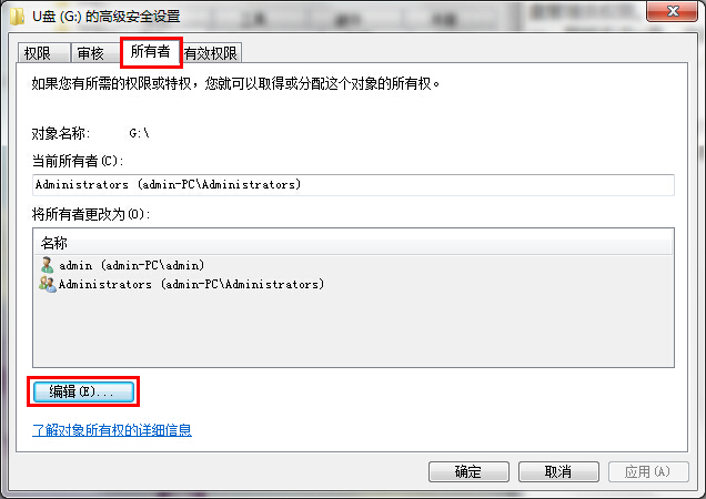 ʹuPӋCO(sh)ùT(qun)?