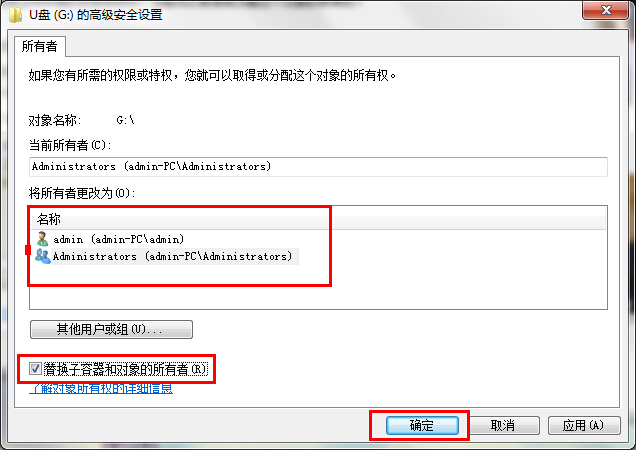 ʹuPӋCO(sh)ùT(qun)?