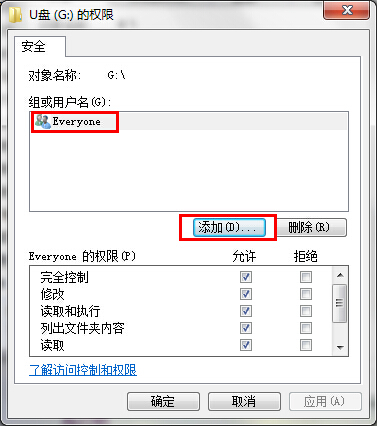 ʹuPӋCO(sh)ùT(qun)?
