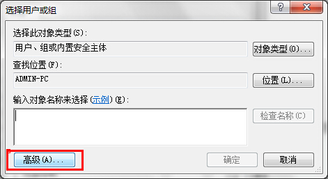 ʹuPӋCO(sh)ùT(qun)?
