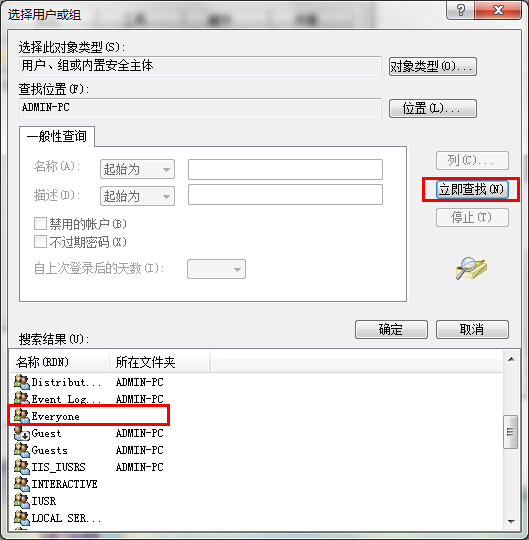 ʹuPӋCO(sh)ùT(qun)?