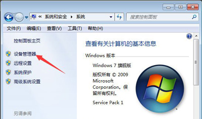 _ʽXCbUSBoWʹòWiFiWjôk?
