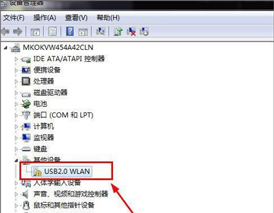 _ʽXCbUSBoWʹòWiFiWjôk?