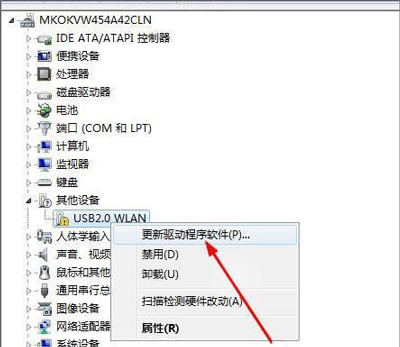 _ʽXCbUSBoWʹòWiFiWjôk?