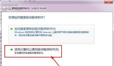 _ʽXCbUSBoWʹòWiFiWjôk?