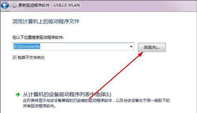 _ʽXCbUSBoWʹòWiFiWjôk?