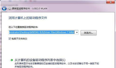 _ʽXCbUSBoWʹòWiFiWjôk?