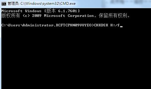 UPFe`0x80071AC3ʾôQ?