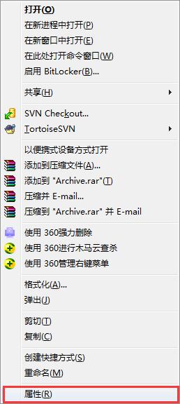 如何用U盤(pán)擴(kuò)充電腦內(nèi)存?