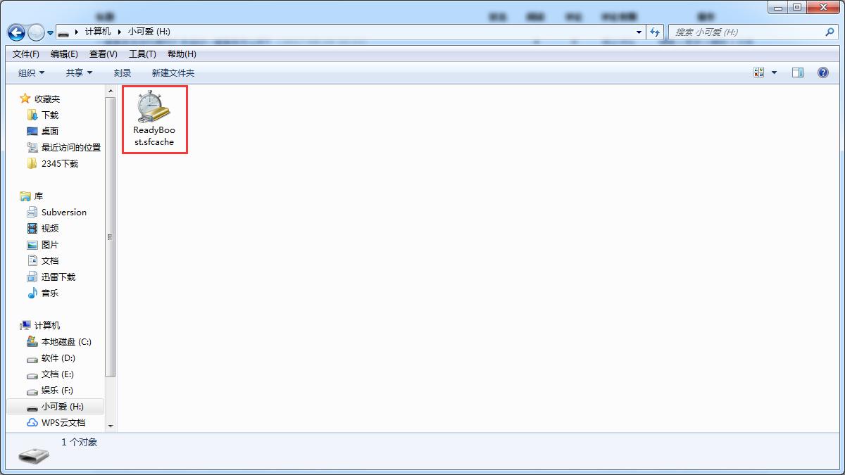 如何用U盤(pán)擴(kuò)充電腦內(nèi)存?