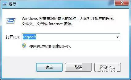 Win7ʹUPFQ
