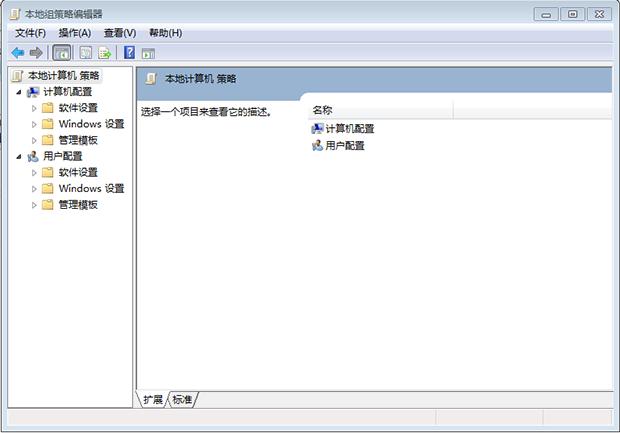 ֹP(gun)]UPԄ(dng)\(yn)еķ