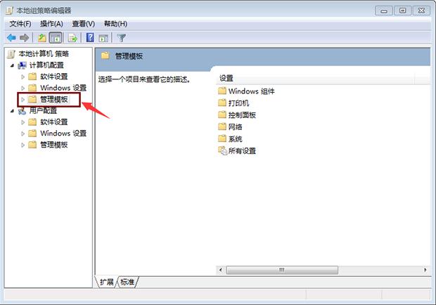 ֹP(gun)]UPԄ(dng)\(yn)еķ