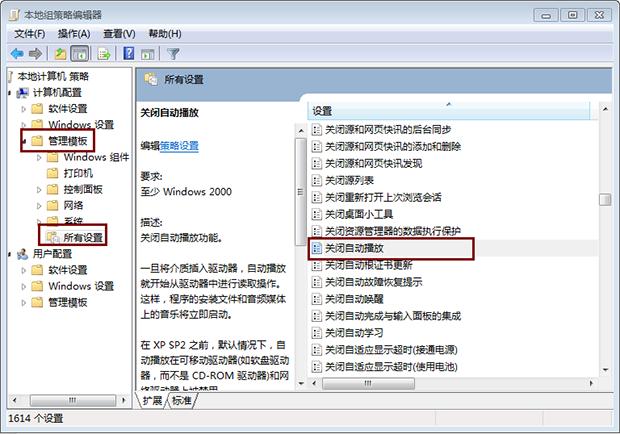 ֹP(gun)]UPԄ(dng)\(yn)еķ