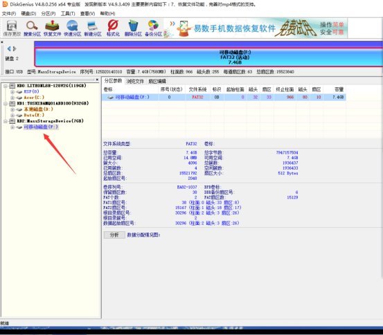 oUPefi(do)օ^(q)pϵy(tng)bP