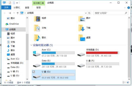 oUPefi(do)օ^(q)pϵy(tng)bP