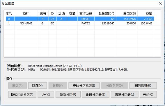 oUPefi(do)օ^(q)pϵy(tng)bP