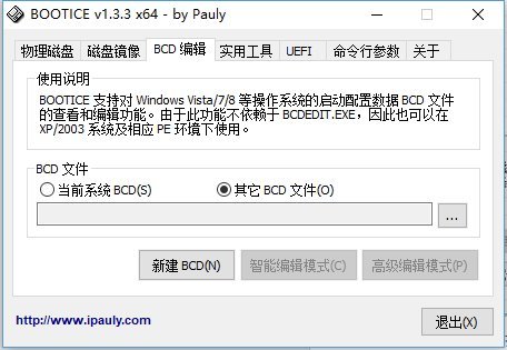 oUPefi(do)օ^(q)pϵy(tng)bP