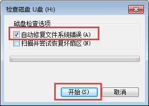 UPe(cu)`z鼰ޏ(f)ɽ̳