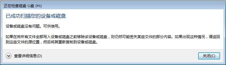 UPe(cu)`z鼰ޏ(f)ɽ̳