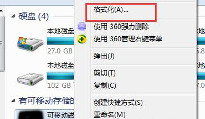 uPFszippedļAôQ