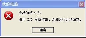 uPʾI/OO(sh)e`ôk