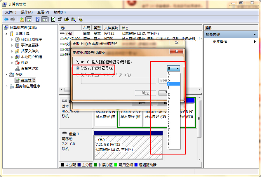 uPʾI/OO(sh)e`ôk