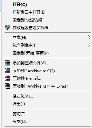 Win10X_UPʾϵyYԴôk