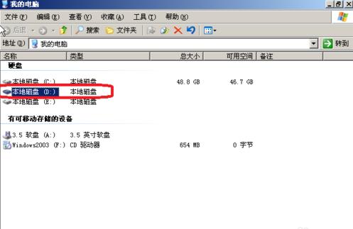 ôһIʽDPһIʽDPԔ