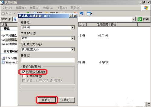 ôһIʽDPһIʽDPԔ