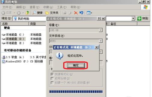 ôһIʽDPһIʽDPԔ