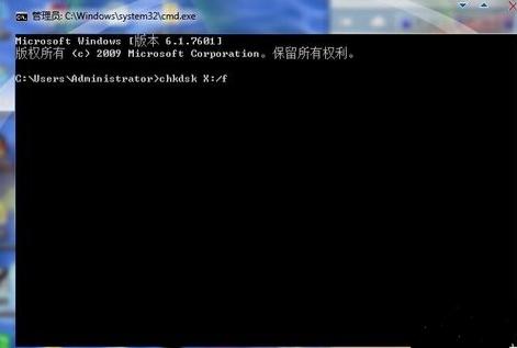 UP(f)ʾe(cu)`0x80071ac3ôk