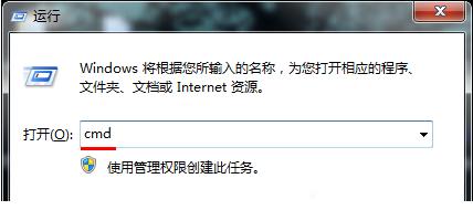 u盤(pán)插入usb接口后電腦無(wú)法識(shí)別u盤(pán)的解決方法